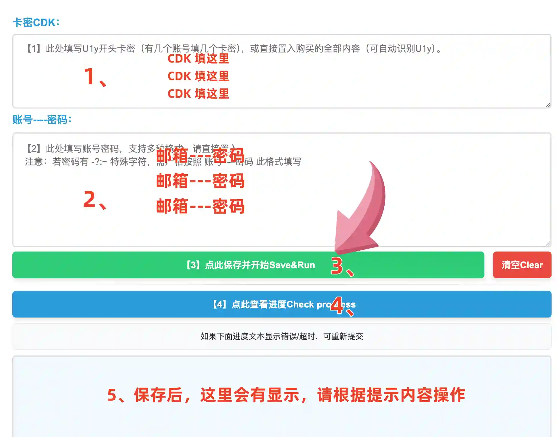 11ebc682d141d1626f3e43c932c3d198.webp