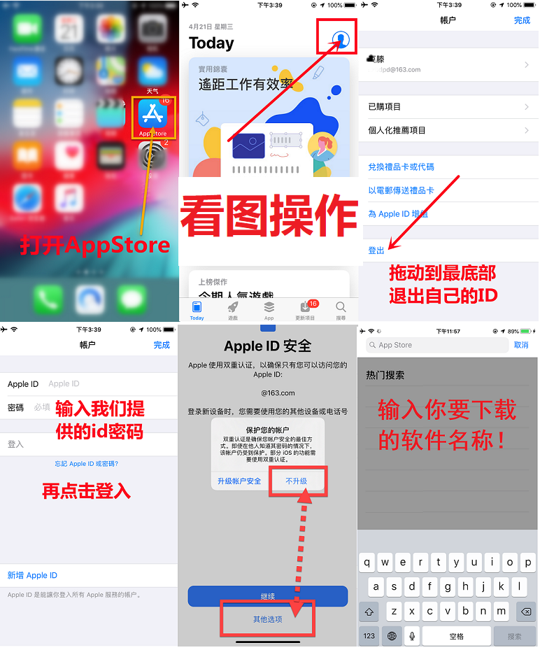 f4339da307989d27d64a39b70e6dd653befc67b1.png